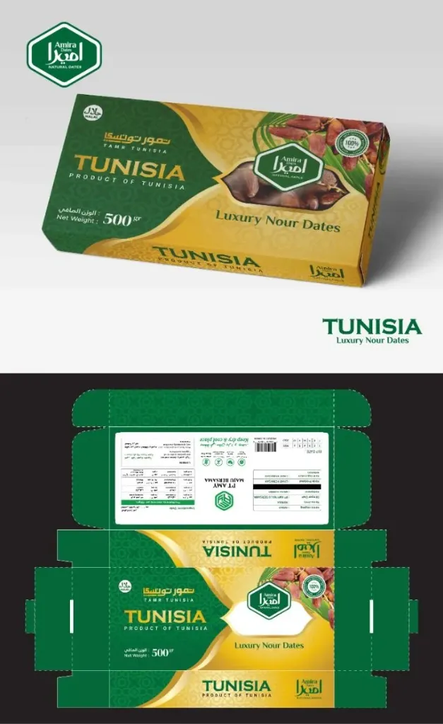 Packaging Design